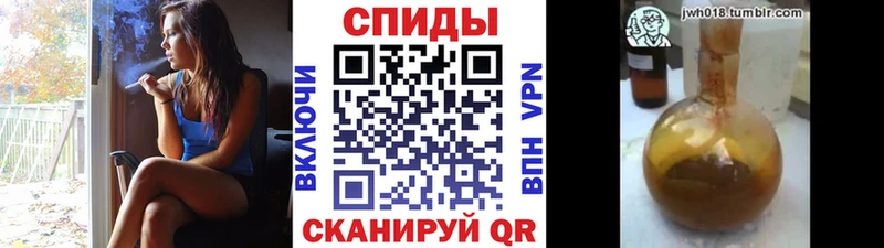 БУТИРАТ оксибутират  MEGA tor  Смоленск 