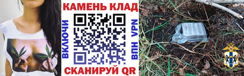 цены наркотик  Смоленск  ГАШ убойный 