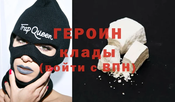 apvp Навашино
