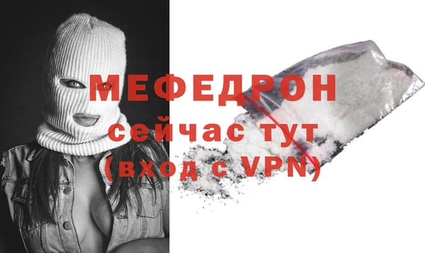 apvp Навашино