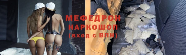 СК Наволоки
