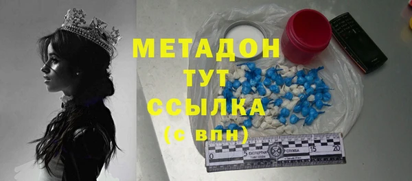 СК Наволоки