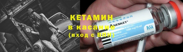 apvp Навашино