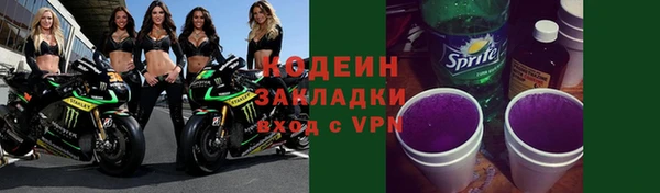 apvp Навашино