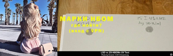 apvp Навашино