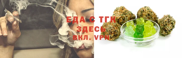 apvp Навашино