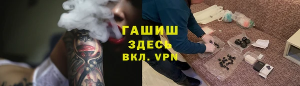 apvp Навашино