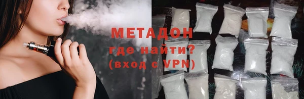 СК Наволоки
