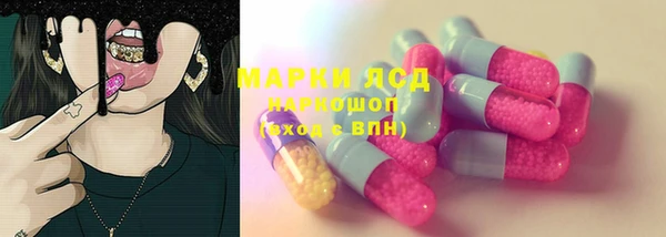 СК Наволоки