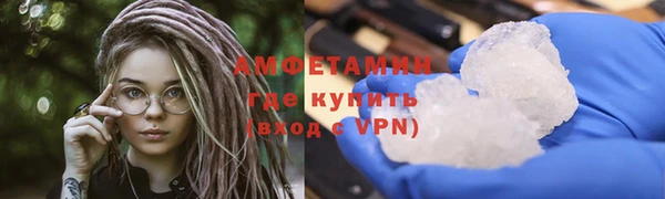 СК Наволоки