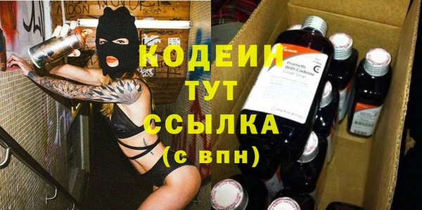 apvp Навашино