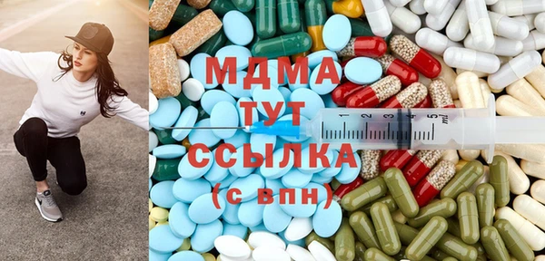 дмт Надым