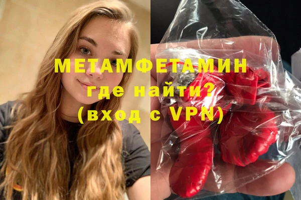 apvp Навашино