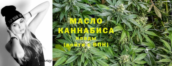 СК Наволоки