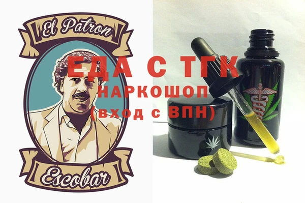СК Наволоки