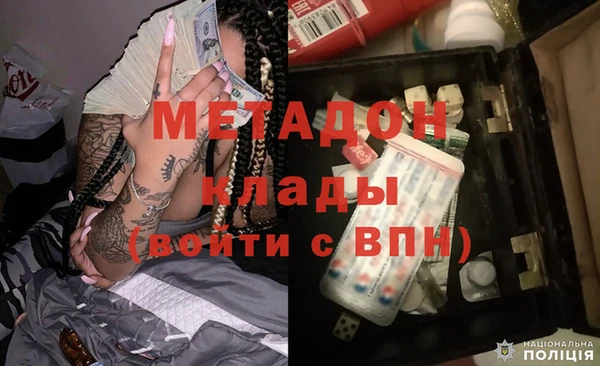 дмт Надым