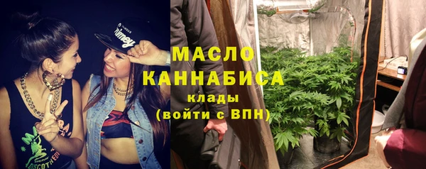 СК Наволоки