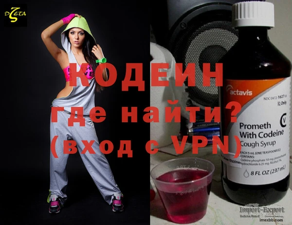 дмт Надым