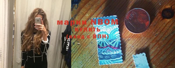 СК Наволоки