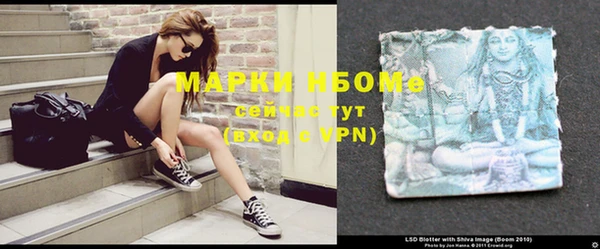apvp Навашино
