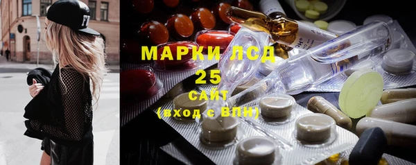 СК Наволоки