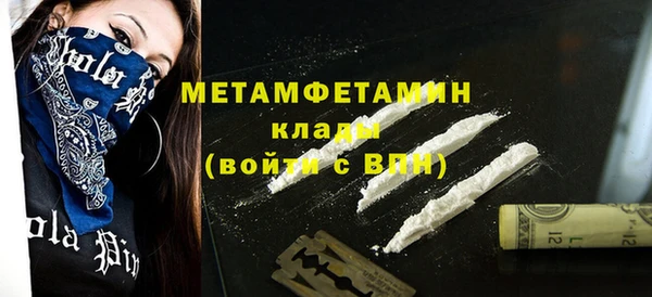 СК Наволоки