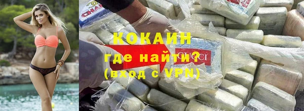 apvp Навашино