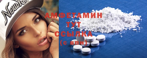 apvp Навашино