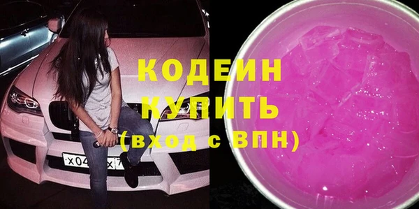 apvp Навашино