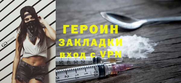 дмт Надым