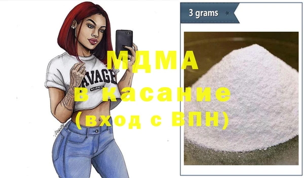 дмт Надым