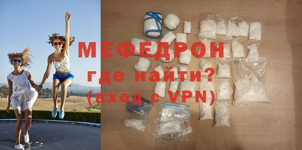 apvp Навашино