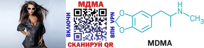 MDMA crystal  hydra рабочий сайт  Смоленск 