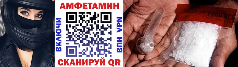 Первитин мет  blacksprut рабочий сайт  Смоленск 