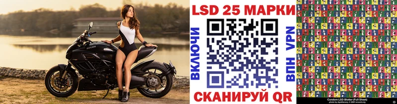Наркотические марки 1,5мг  где продают наркотики  Смоленск 